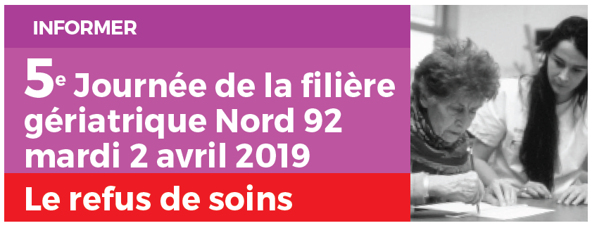 SAVE-THE-DATE-2019-Filiere-geriatrique-nord-92