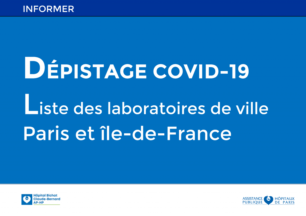 20200518liste laboratoirePCRCovid Hôpitaux Universitaires Paris Nord Val de Seine